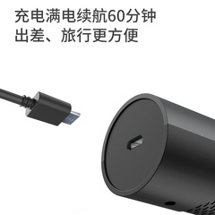 舒威克S900三頭浮動全身水洗電動剃鬚刀USB充電式多功能鬍鬚刀