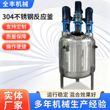 ����C304���P䓷�����늼ӟ�α� ��Ք���޷������S�ҹ���