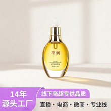 �����N��ɽ�軨���w���沿���w��Ħ���ͱ����̝��o�w�͵����y�ۼy