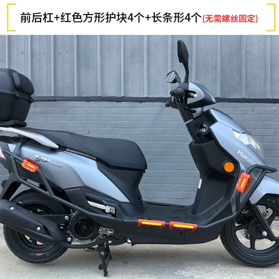 Motorcycle bumper – Bumper Anti-Collision Modification Parts - double-layer-anti-rust-upgraded-front-and-rear-bumpers-red-armor-set