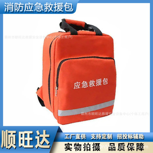 ��ؓʽ����������Ԯ�� �����ͷ��������Y����yҰ�������ԾȰ�