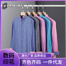 �Ѵ�����aӡ���L�䷭�I�r�����揗�羳���N�ٴ����e�L��ʿ�r��