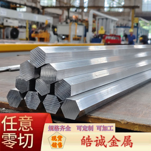 6061-T6�����X�� 6063-T5�����X�� ������߅�X 10 12 16 19 21 23