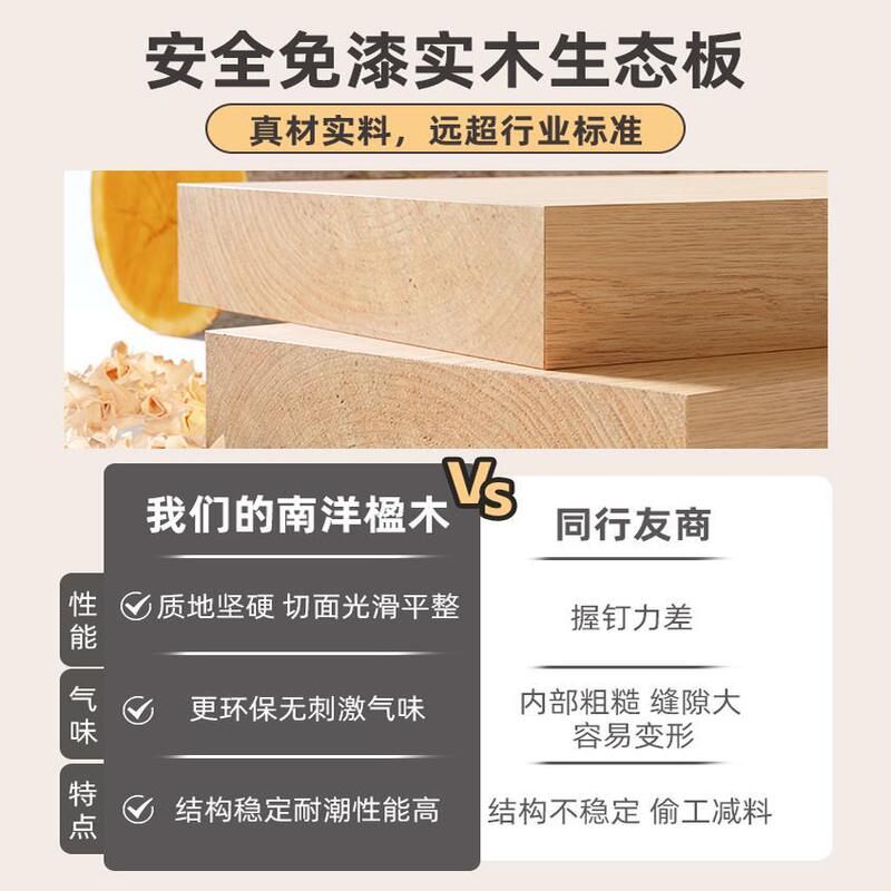 实木电动升降桌智能电脑桌家用卧室书房书桌电竞桌办公桌子工作台|undefined