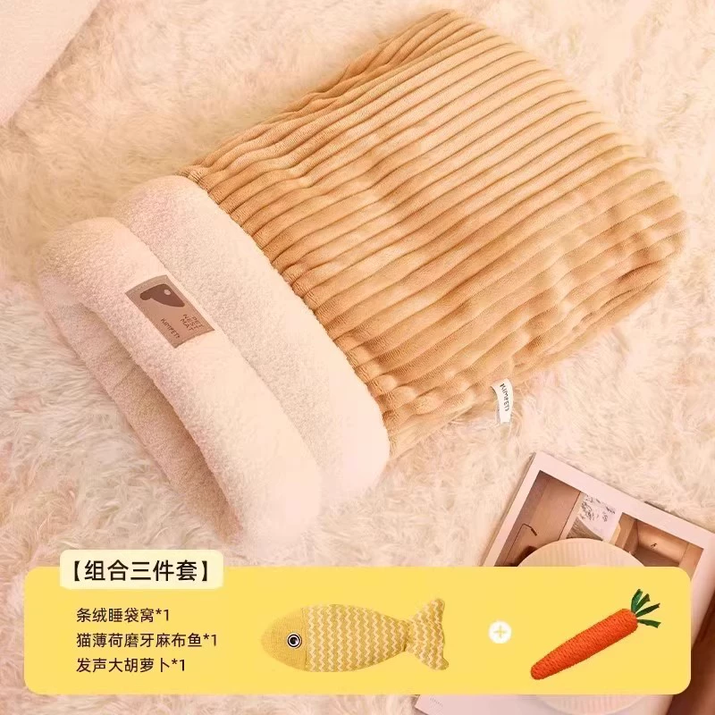 Keep warm universal sleeping bag four seasons for sleep, cat, kitten