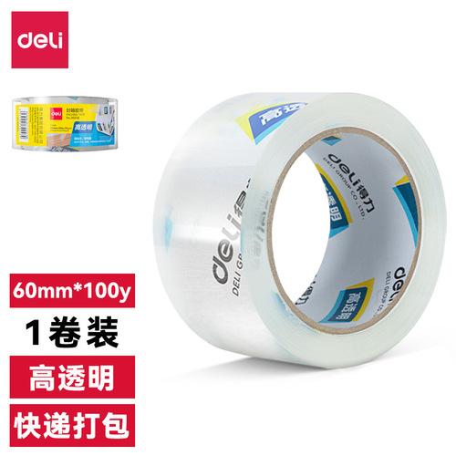 Deli 30369 transparent sealing tape 6cm transparent packaging tape 90 meters long 1 roll 60mm×100y