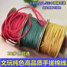 ���漃ɫ�ִ��޾��������ִ����½�����ᾎ�����K�������K��ߴ�