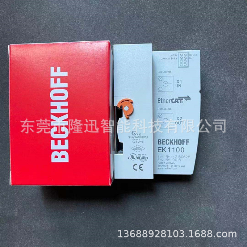 德国倍福模块EL3062  EL3064   原装现货 议价