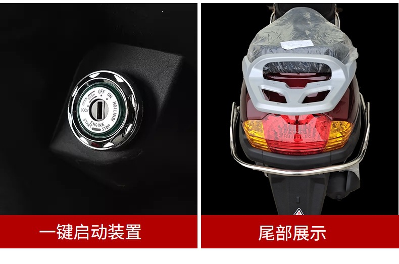 The motorcycle can be registered, it is a brand new vehicle, YuZuan fuel-powered, National IV standard, electric injection, women's scooter 125CC