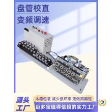 �Ԅӹܲ�Уֱ�C׃�l�{���~��䓹��X��늄ӳCֱ�C䓽z�{ֱ���S��݆