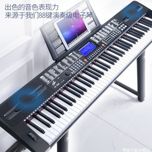 New rhyme electronic piano 989 multi-function 88 key kindergarten teachers for adult professional examination beginners children entry