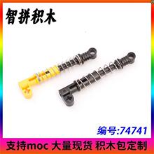MOC74741С����ƴ���ľ95292�Ƽ������2909c03 9.5L�����18404