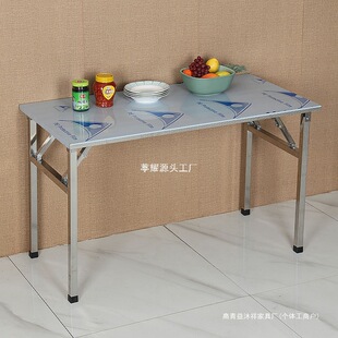 Stainless Steel Folding Workbench Home Kitchen Dining Table Night Market Stall Table Portable Outdoor Table Operating Table