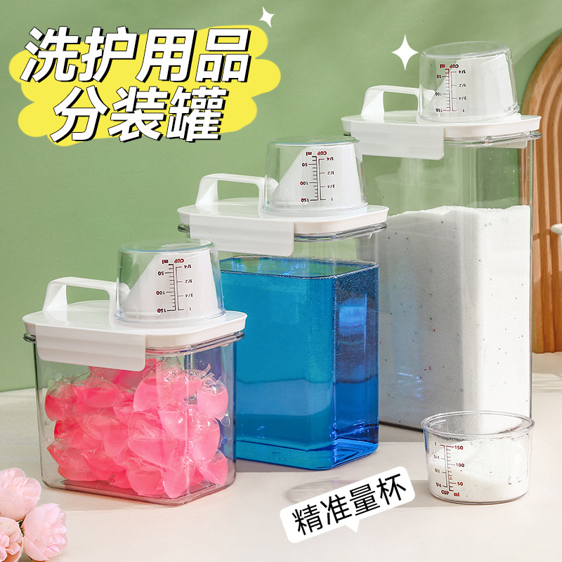 Washing powder