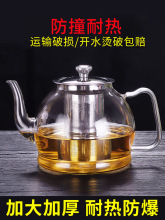 ����������b�����͸ߜؼӺ��������ߟ�ˮ�^�V�ݲ�ˮ�؛_�����