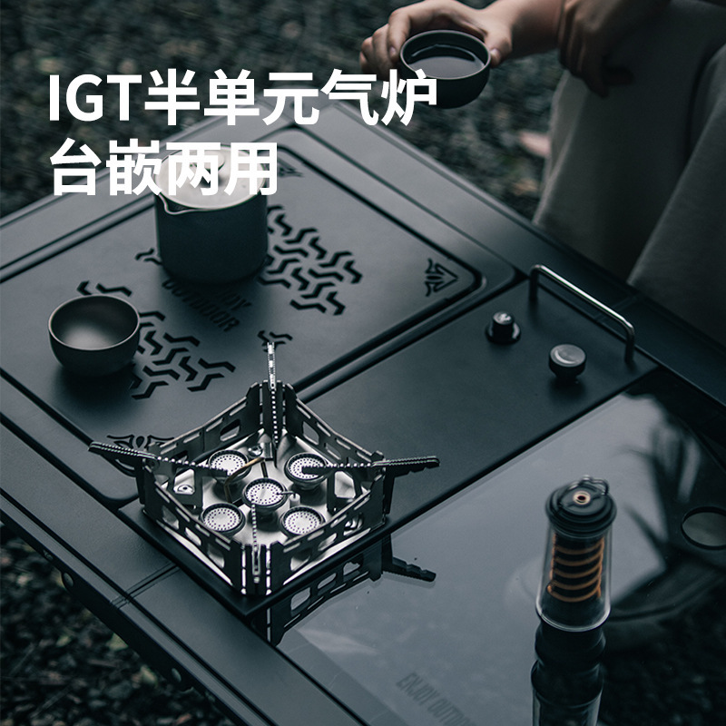 Outdoor Camping Picnic Igt Half-Unit High-Power Flame Stove Windproof Gas Stove Universal Accessory Module