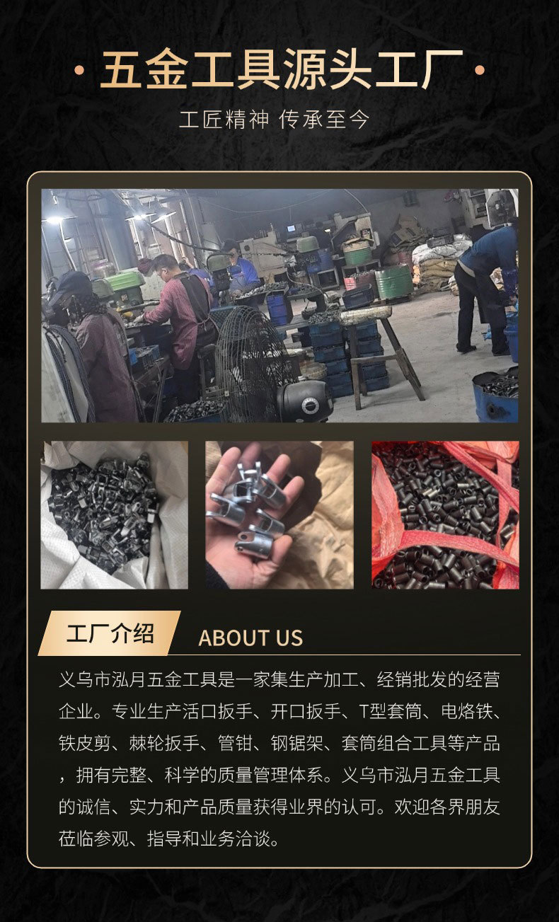 微信图片_20241203100055