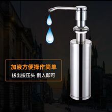 �N��304�~о��Һ��Һ�w�����N��ϴ�������P���Һƿˮ����Һ��