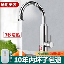 늟�ˮ���^�N������ٟἴ��ʽ�������ⰲ�b�ԁ�ˮ�ӟ����^ˮ��