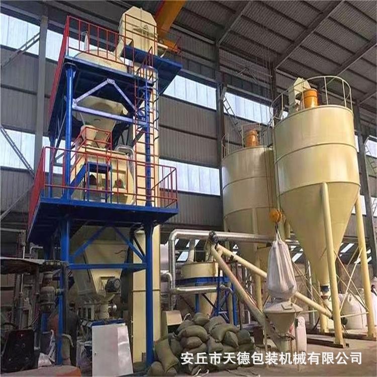 调速液体搅拌机 保温砂浆混合机 生产粉刷石膏砂浆生产设备厂家