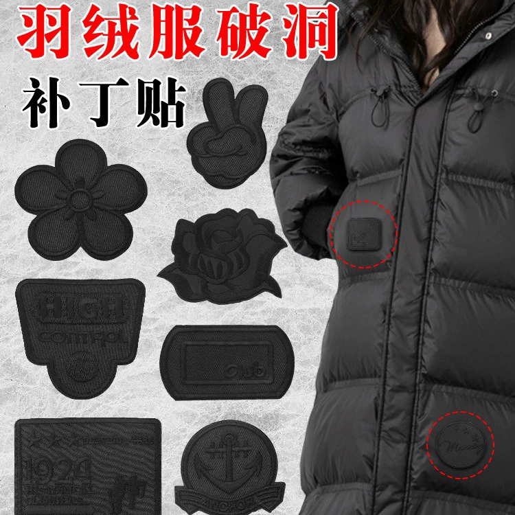 Black self-adhesive down jacket for men and women, with embroidery