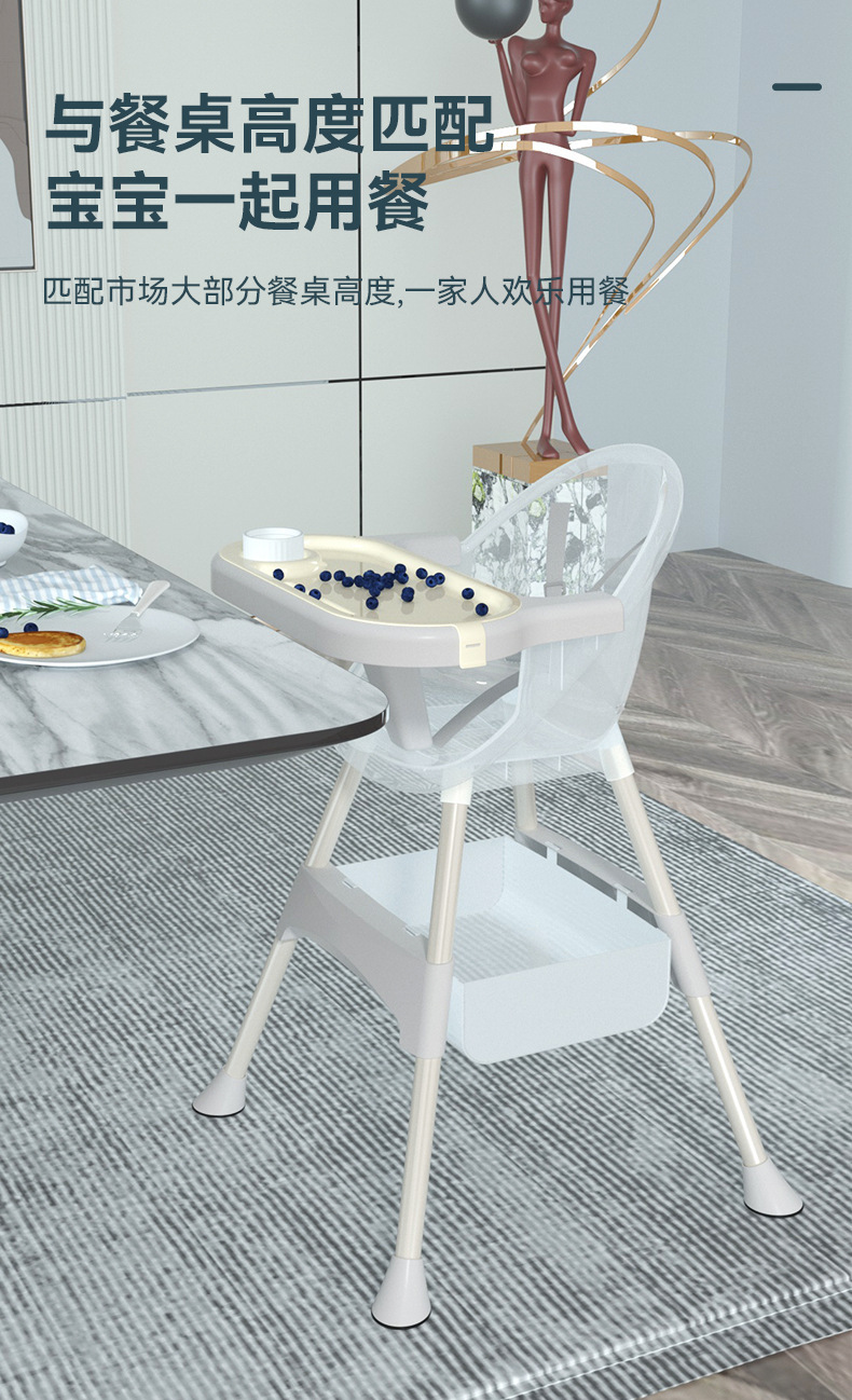 详情-改_03.jpg