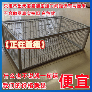 只进不出鸟笼全自动天落笼子撞门捕捉抓收鸽子捕笼器加密款-阿里巴巴