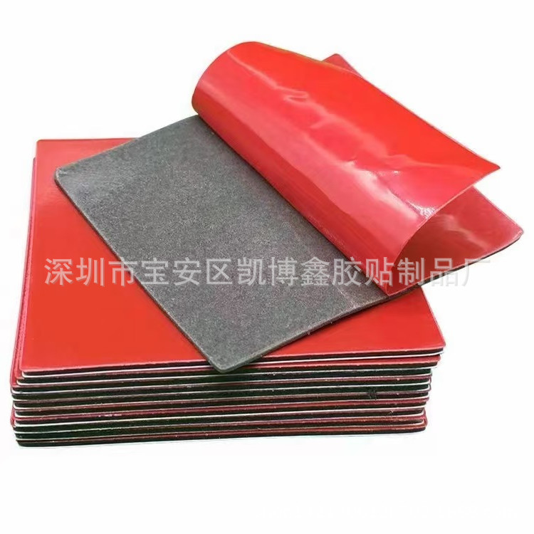 Coche muñeca proyector de escritorio decoración fuerte fija sin costuras adhesivo de doble cara pegatina Amazon transfronteriza VHB espuma