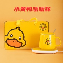 С�S��ůů��55�Ȑa�ر��Y�����b�ԄӼӟᱣ���մɱ����ܼӟᱭ�|