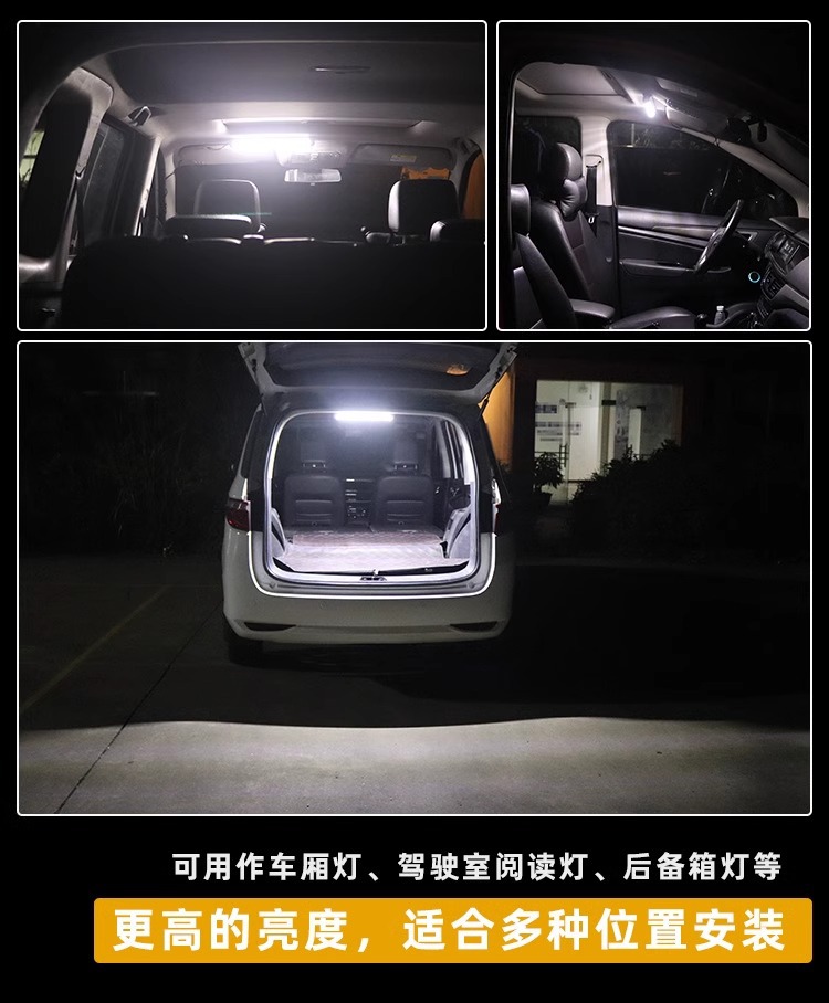 12V Light Tube 24V Led Car Truck Interior Light Strip Cabin Lighting Lamp Reading Light Tube Ceiling Light Strip Switch