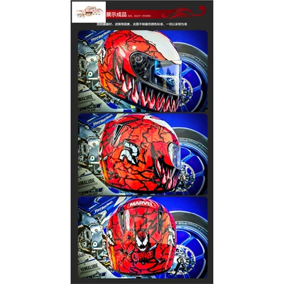Helmet Visor Decals: Motuoche Auto Parts and Accessories