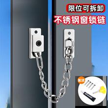 ���I朴����T˨��ͯ���������Ƶ��e�^���ײ��N�T˨��ȫ�i朿���