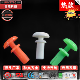 REYETEC�h�����z��ĸR��PC�忨����Û�̶��� �����T� �����T�