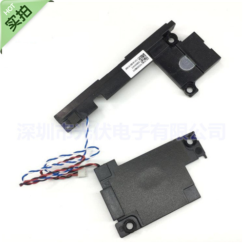 Suitable for Lenovo ThinkPad X240 X250 speaker X230s X260 X270 speaker speaker