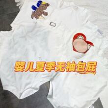 �ļ��¿� ��Ů�����냺�ļ��o���ƨ�� �B�w�� һ�����l