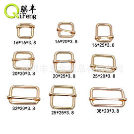 骐丰 金属铁线拉芯扣 包带三档调节扣 日字扣 箱包手袋五金配件