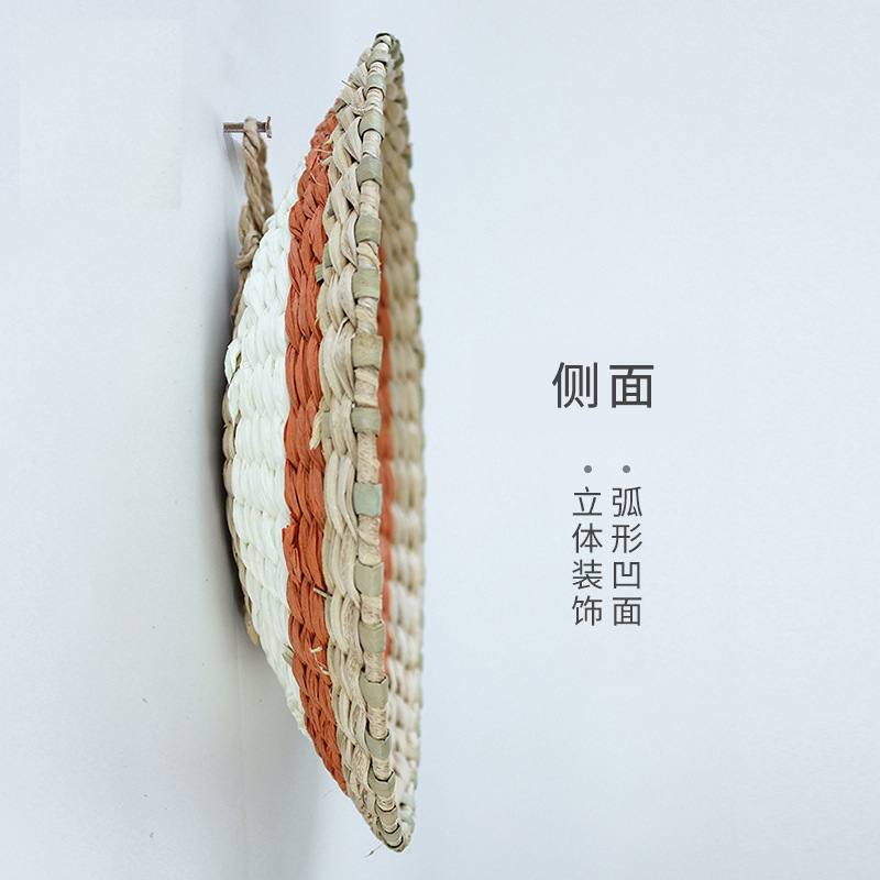 Viento nacional transfronterizo marioneta artesanal tejido pared decoración de pared Bohemia tejido de paja decoración de pared de fondo vivienda decoración de pared colgante