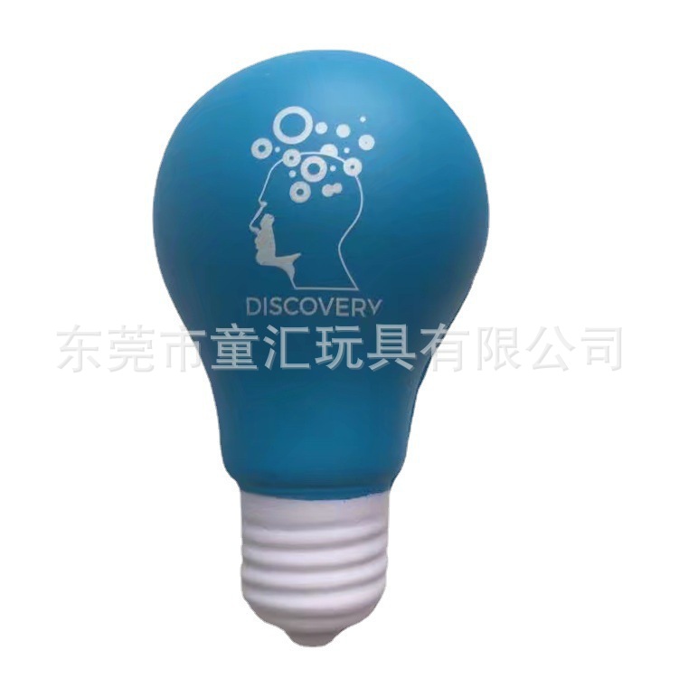 Bóng đèn giải nén pu mô hình mô phỏng mũ bảo hiểm bọt polyurethane bóng đèn cũ giải nén quà tặng sáng tạo