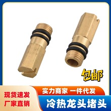 ���ˮ���^���b�Ɇ���ˮ���^��� �~���^ ܛ���Mˮ�ڶ������^