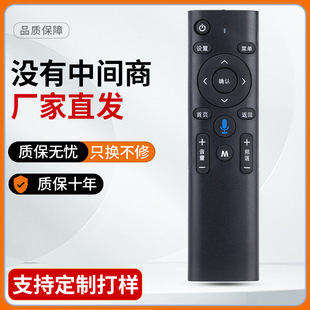 �m����Ї��Ƅ��b�����f��ͨ��ħ�ٺ�ħ�ٺ�CM201-2 M301H�乾MG1