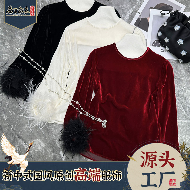 Real silk velvet right-shoulder shirt, warm and elegant new Chinese style, high-density, slimming fit, detachable ostrich feather cuffs, factory direct sales Real silk velvet right-shoulder shirt, warm and elegant new Chinese style, high-density, slimming fit, detachable ostrich feather cuffs, factory direct sales