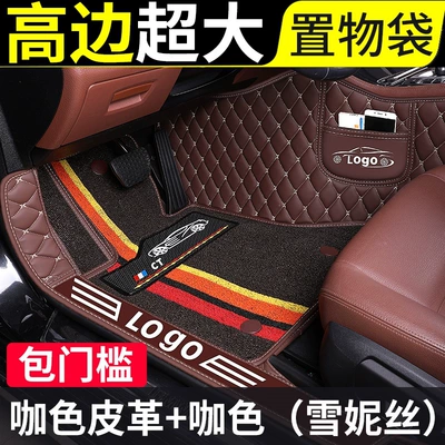 floor mats, full coverage set – Modelə uyğun ayaqaltı