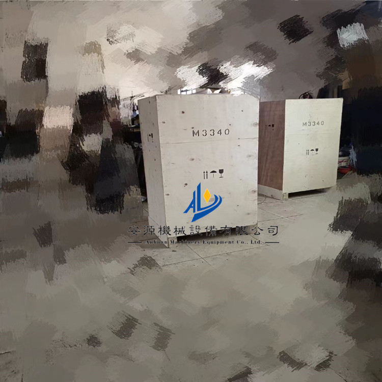 400mm除尘式砂轮机 MS3340除尘砂轮机 电动砂轮机