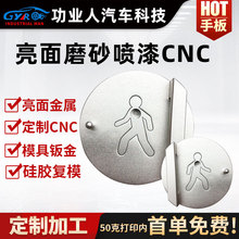 cncCӹ㊴܇ ݼy Դ^SҿɁD