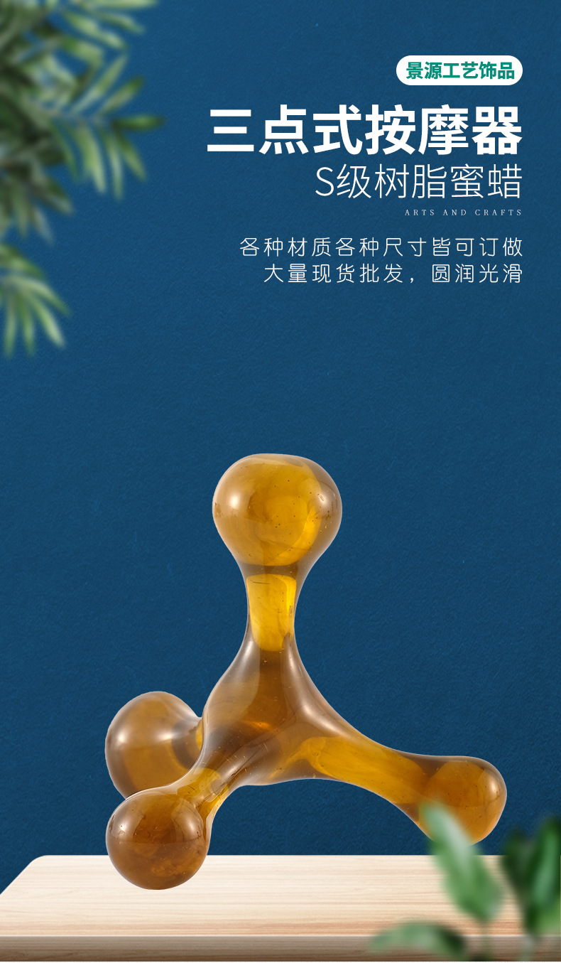 新版详情Ⅱ_01
