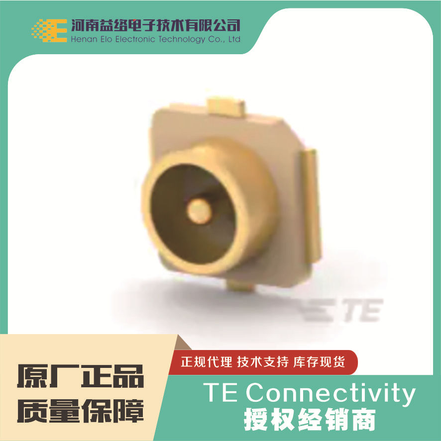 1909763-1����Ƶ��������TE/̩��