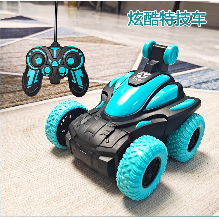 Cross-border explosions children's remote control car tipping bucket stunt car large wireless remote control car rolling rotating toys wholesale Cross-border explosions children's remote control car tipping bucket stunt car large wireless remote control car rolling rotating toys wholesale