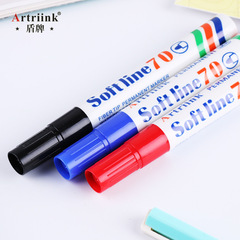 記號筆油性馬克筆防水不掉色紅藍黑大頭筆畫板筆速干多用途標記筆