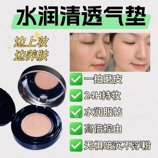 ��Ó�y��|�B�w�۵�Һcc˪bb˪12H����ˮ����Ȼ��͸���ٰ�