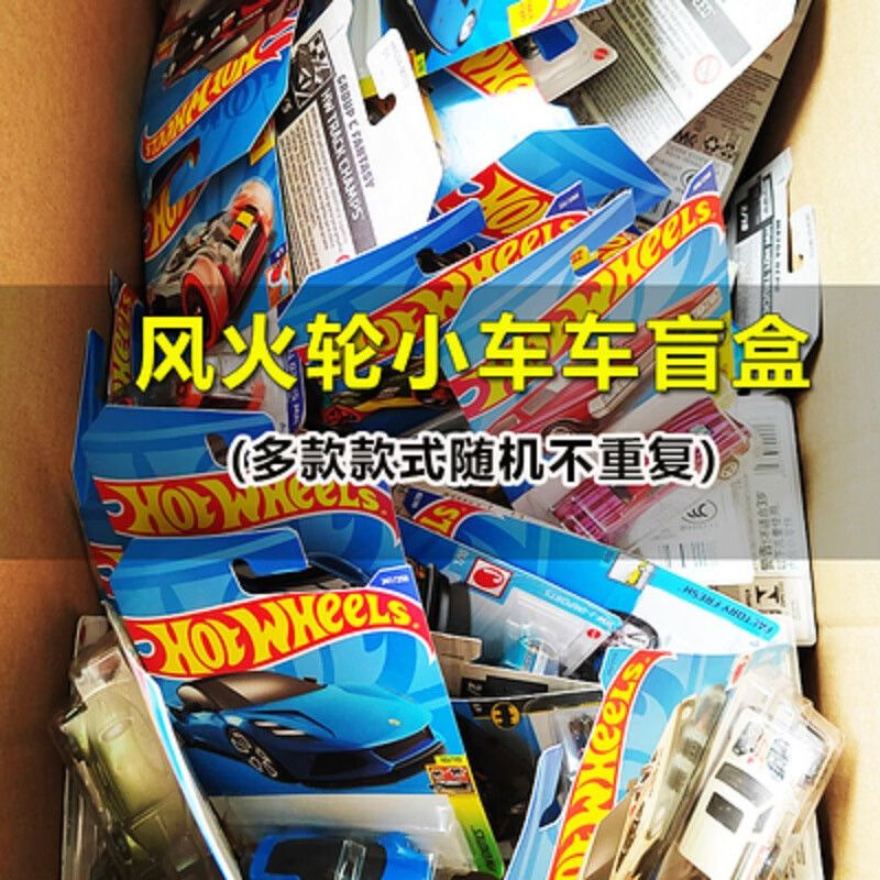 Authentic Alloy Racing Car Model, Simulated Car, Boy's Toy Gift C4982 Authentic Alloy Racing Car Model, Simulated Car, Boy's Toy Gift C4982
